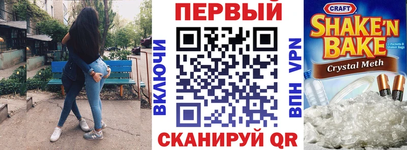 АМФ 98%  Шиханы 