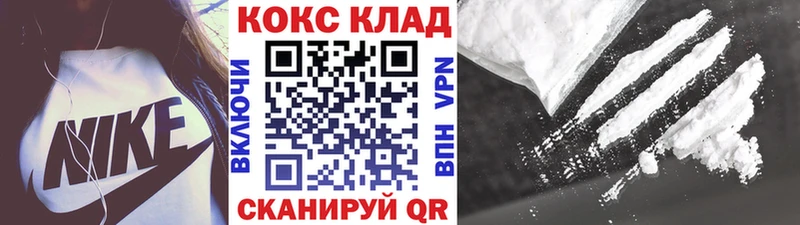 КОКАИН Перу  Шиханы 