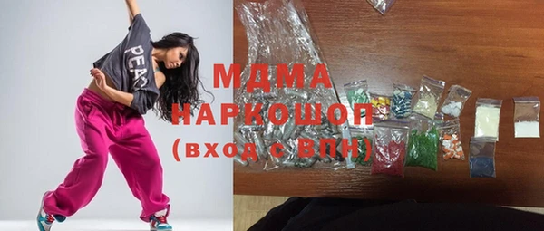 герыч Ростов