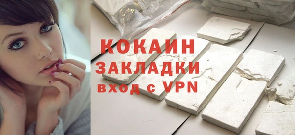 герыч Ростов