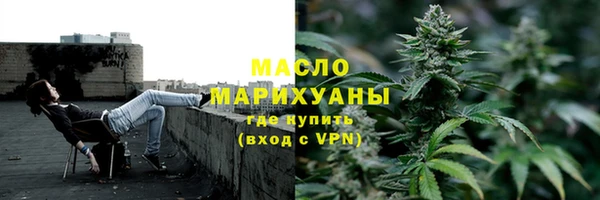 герыч Ростов