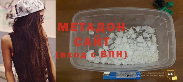 синтетический гашиш Россошь