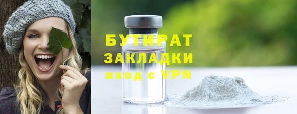 герыч Ростов