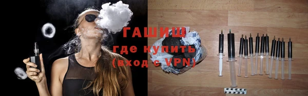 крисы Рославль