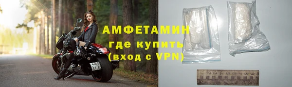 скорость Ленинск-Кузнецкий