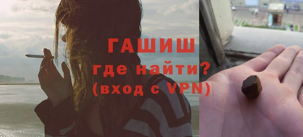 крисы Рославль