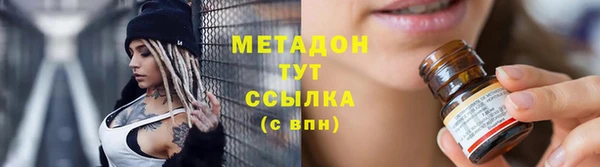 дурь Протвино