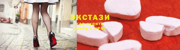 синтетический гашиш Россошь