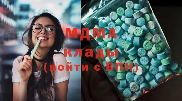 герыч Ростов