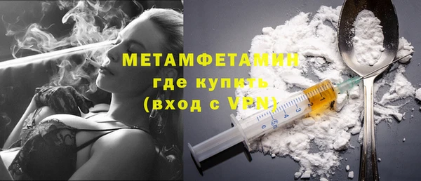 гашик Приозерск