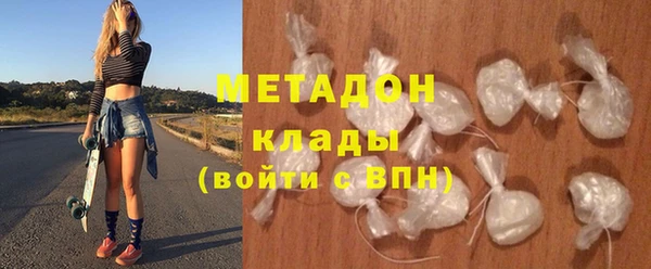 герыч Ростов