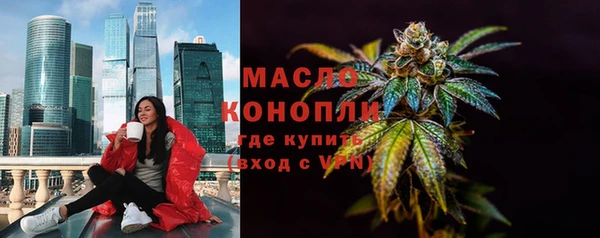 крисы Рославль