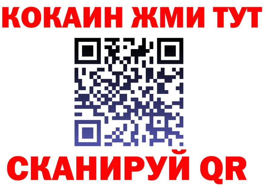 АМФ VHQ зеркало дарк нет kraken Шиханы